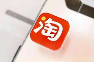 开云app下载手机版官网安卓截图4